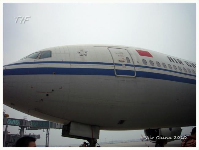 CA110.JPG